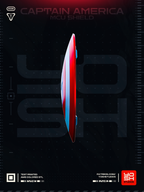 Bouclier Captain America - Profil - Etoile